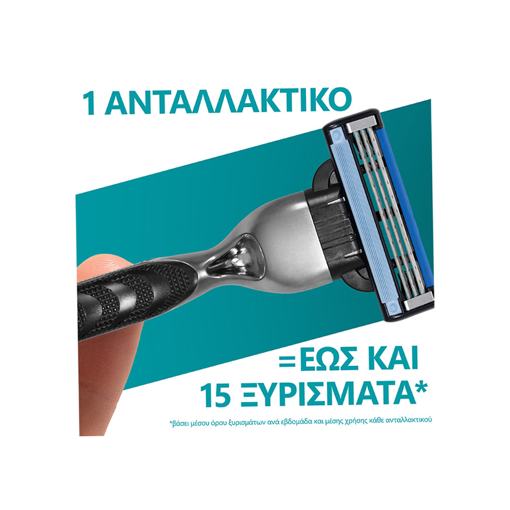GILLETTE - MACH3 Ανταλλακτικές κεφαλές ξυρίσματος - 8τεμ.
